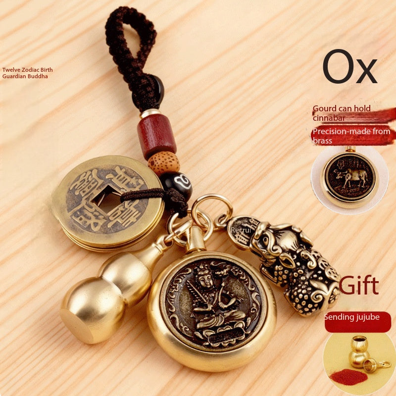 2025 New Year of the Snake, the patron saint of the twelve zodiac, 360 ° rotating handle, brass five emperors money gourd key