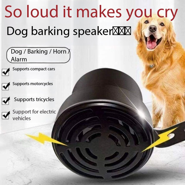 Dog Barking Horn Car Whistle 12V-80V General Dog Barking Sound Motorcycle Battery Car Personalized Dog Barking Horn