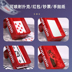 Suprume squirt money gun money gun dollar gun spit money Douyin Internet celebrity gun wedding party props birthday gift