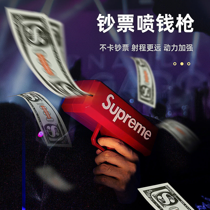 Suprume squirt money gun money gun dollar gun spit money Douyin Internet celebrity gun wedding party props birthday gift