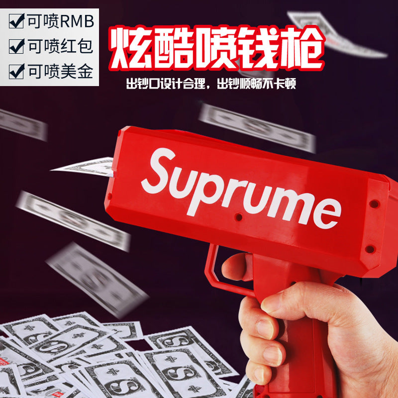 Suprume squirt money gun money gun dollar gun spit money Douyin Internet celebrity gun wedding party props birthday gift