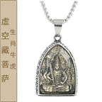 Titanium steel new retro zodiac eight patron saints Tathagata Buddha brand pendant retro trendy man personality pendant 00