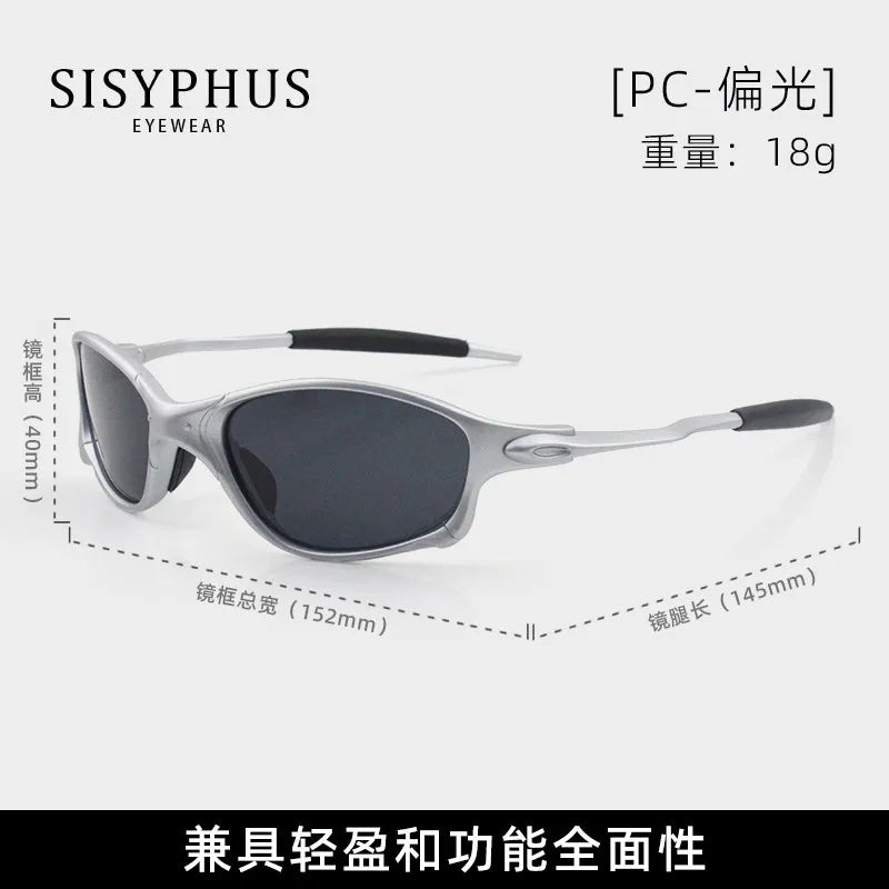 Outdoor cycling glasses myopia windproof reflective cyberpunk
