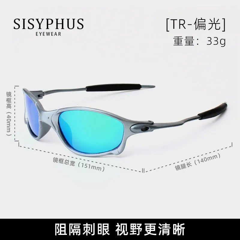 Outdoor cycling glasses myopia windproof reflective cyberpunk