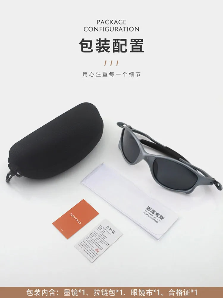 Outdoor cycling glasses myopia windproof reflective cyberpunk