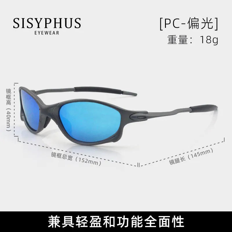 Outdoor cycling glasses myopia windproof reflective cyberpunk