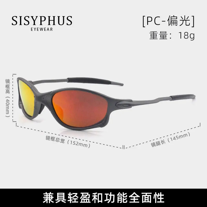 Outdoor cycling glasses myopia windproof reflective cyberpunk