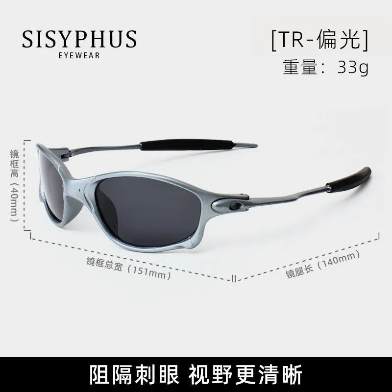 Outdoor cycling glasses myopia windproof reflective cyberpunk
